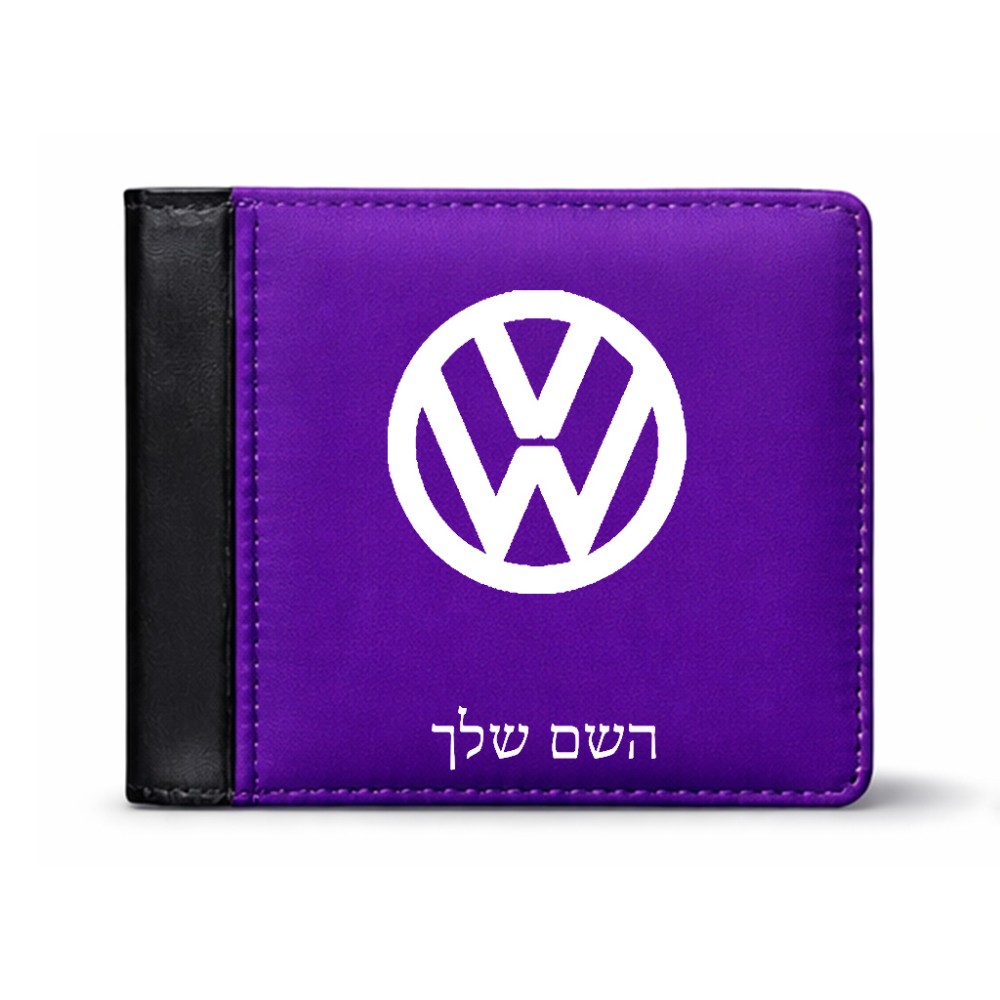 ארנק עור שחור בעיצוב אישי עם השם שלך בעיצוב פולקסווגן מידות הארנק 9.5 × 11 ס"מ