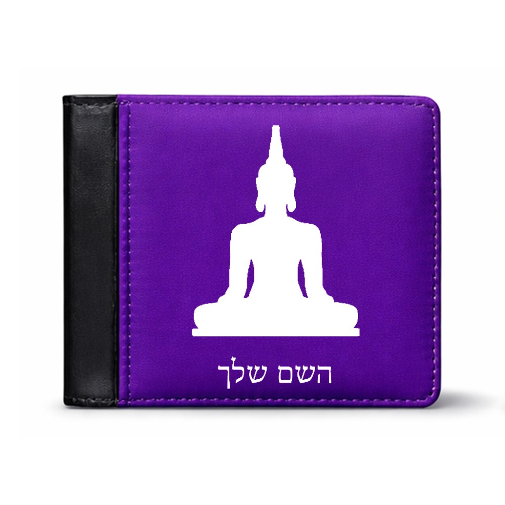 ארנק עור שחור בעיצוב אישי עם השם שלך בעיצוב בודה מידות הארנק 9.5 × 11 ס"מ
