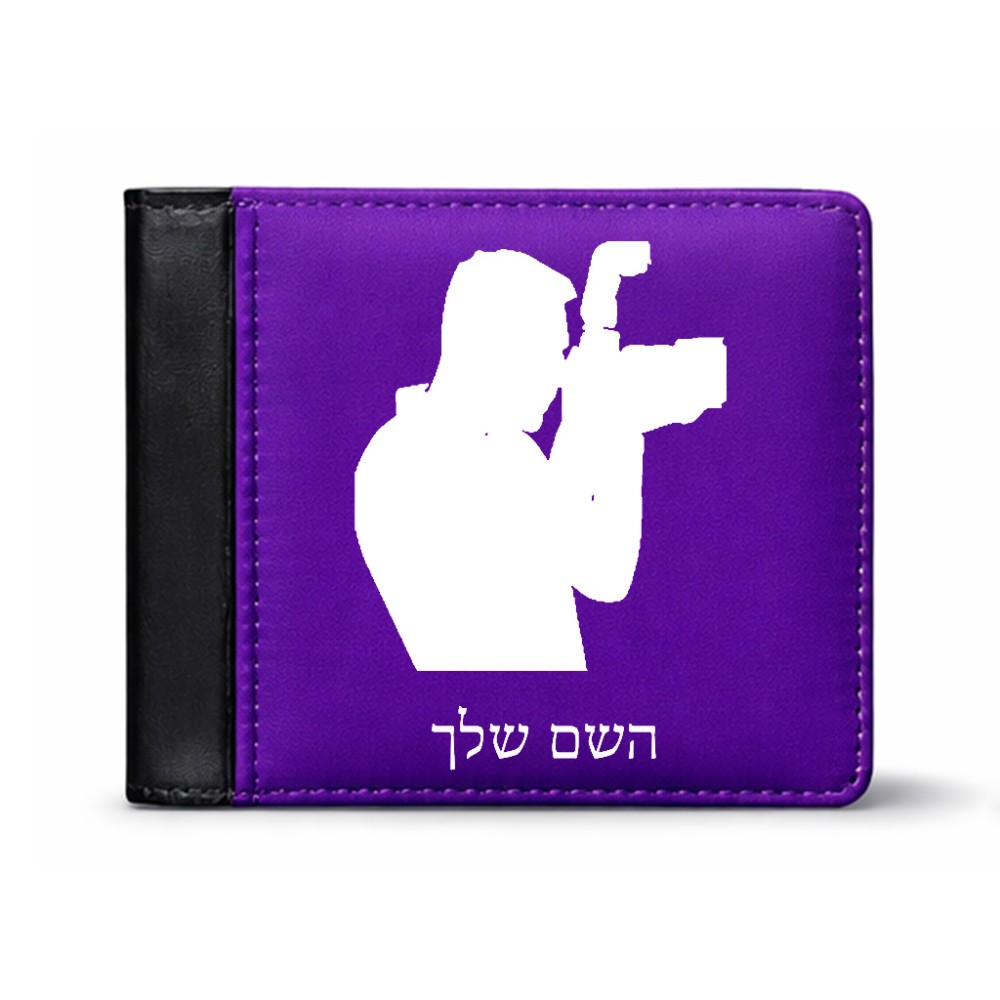 ארנק עור שחור בעיצוב אישי עם השם שלך בעיצוב צלם - גברים מידות הארנק 9.5 × 11 ס"מ