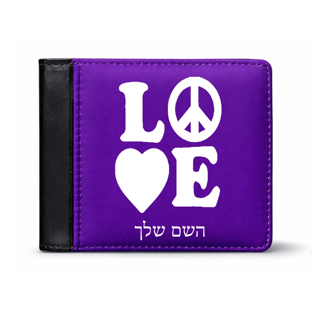 ארנק עור שחור בעיצוב אישי עם השם שלך בעיצוב אהבה מידות הארנק 9.5 × 11 ס"מ