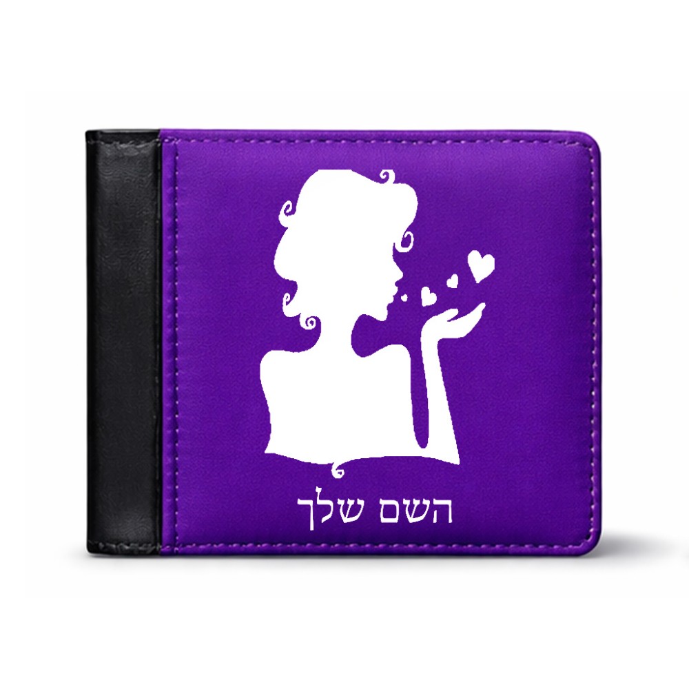 ארנק עור שחור בעיצוב אישי עם השם שלך בעיצוב אהבת נשים מידות הארנק 9.5 × 11 ס"מ