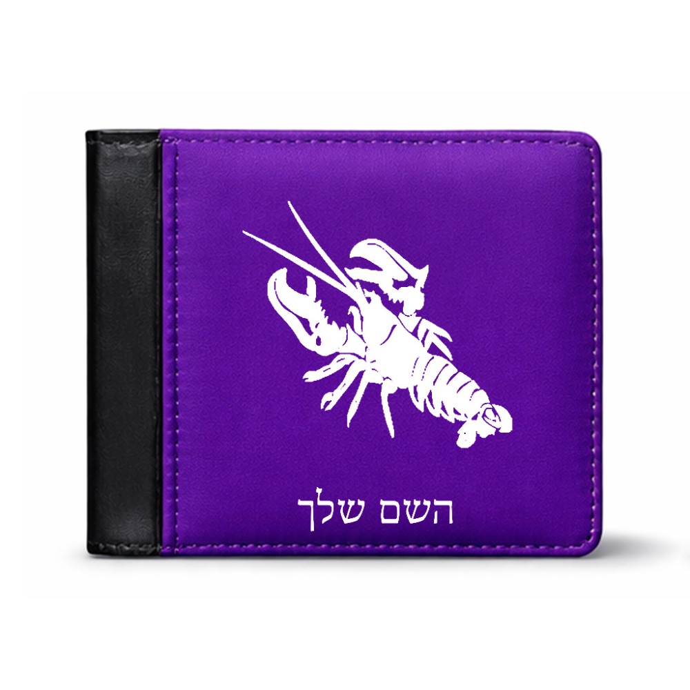 ארנק עור שחור בעיצוב אישי עם השם שלך בעיצוב מזלות - סרטן מידות הארנק 9.5 × 11 ס"מ