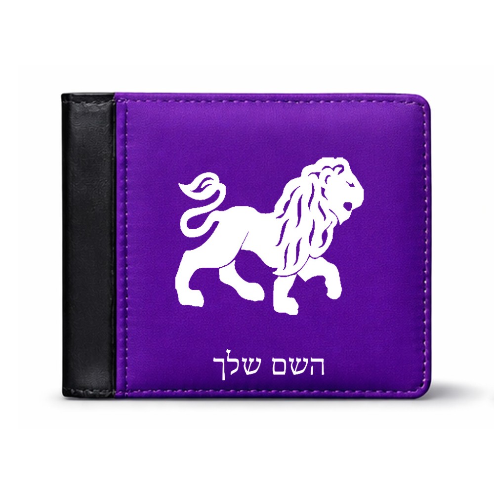 ארנק עור שחור בעיצוב אישי עם השם שלך בעיצוב מזלות - אריה מידות הארנק 9.5 × 11 ס"מ