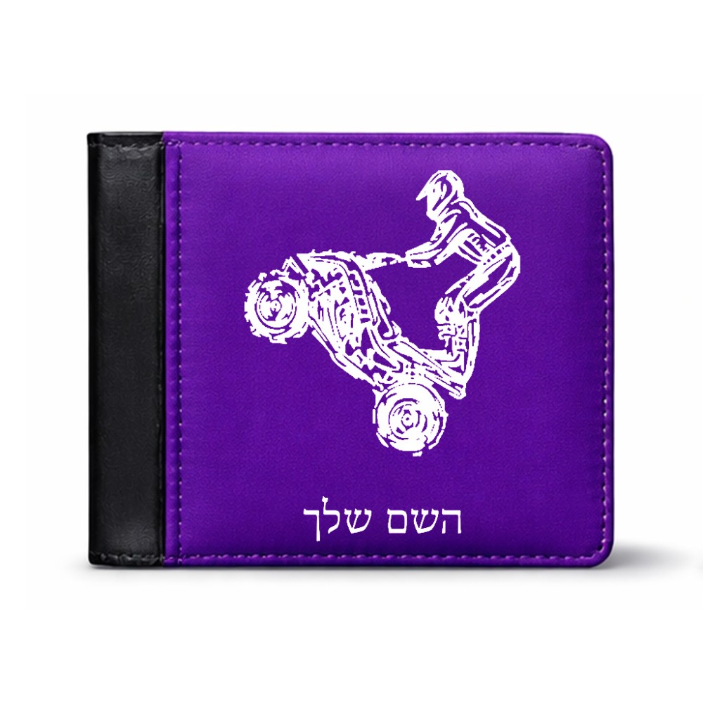 ארנק עור שחור בעיצוב אישי עם השם שלך בעיצוב רוכב טרקטורונים מידות הארנק 9.5 × 11 ס"מ