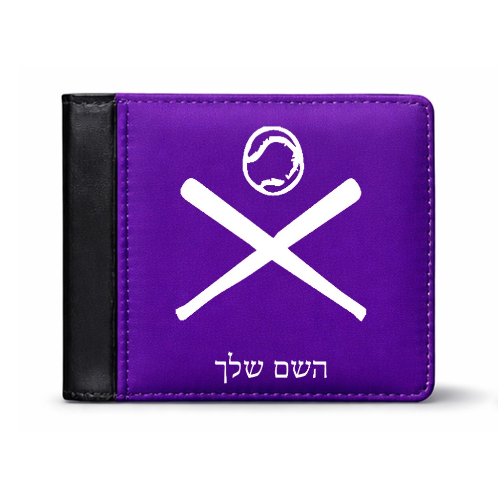 ארנק עור שחור בעיצוב אישי עם השם שלך בעיצוב כדור בסיס מידות הארנק 9.5 × 11 ס"מ