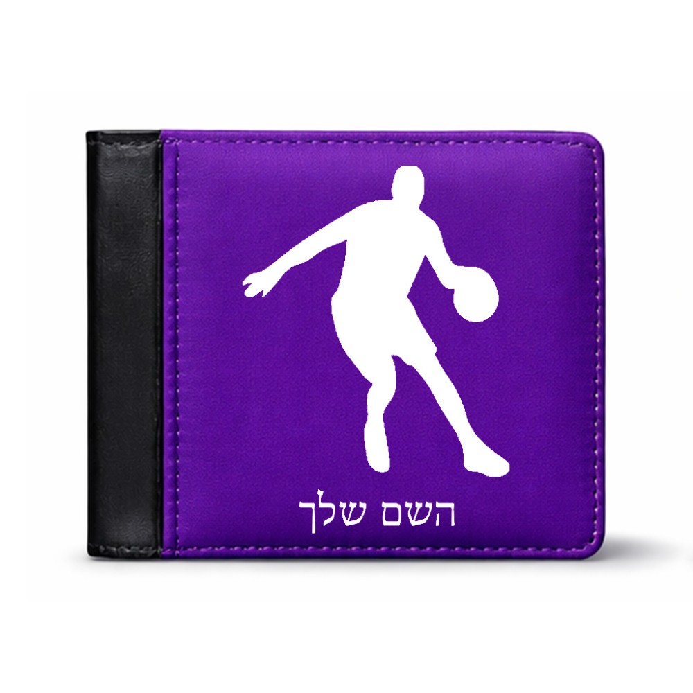 ארנק עור שחור בעיצוב אישי עם השם שלך בעיצוב שחקן כדורסל מידות הארנק 9.5 × 11 ס"מ