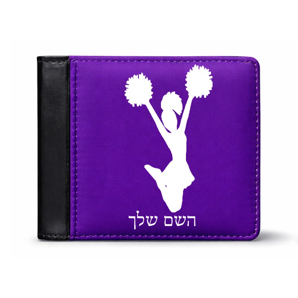 ארנק עור שחור בעיצוב אישי עם השם שלך בעיצוב מעודדת מידות הארנק 9.5 × 11 ס"מ