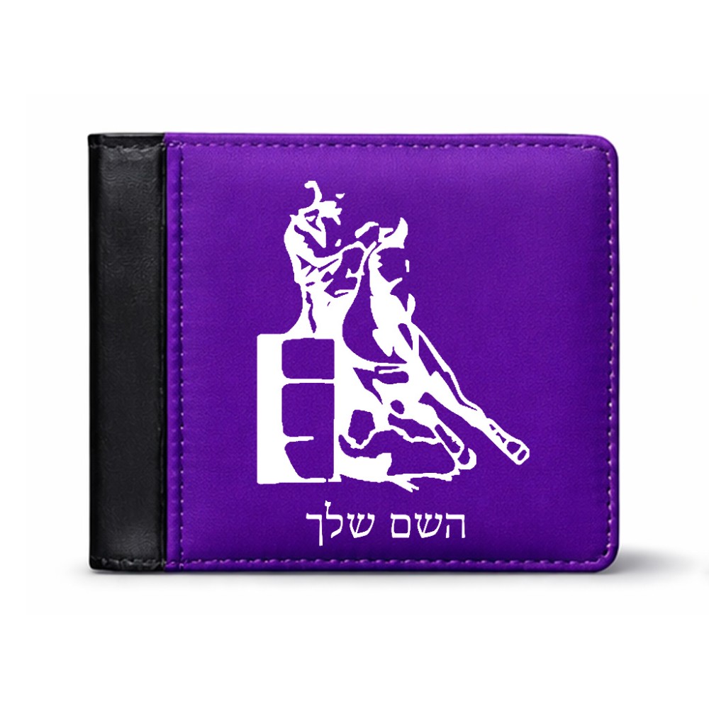 ארנק עור שחור בעיצוב אישי עם השם שלך בעיצוב קאוגירל מידות הארנק 9.5 × 11 ס"מ