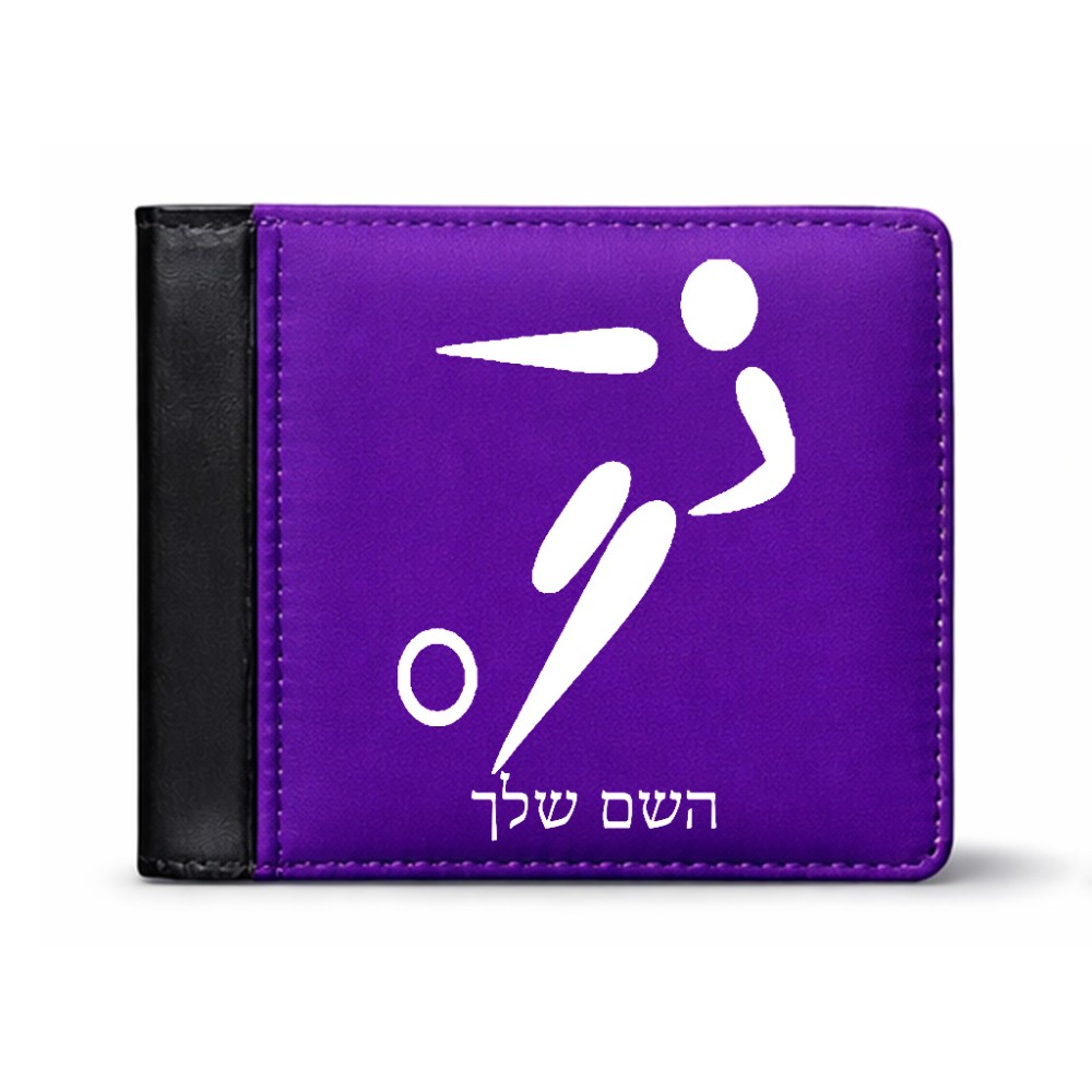 ארנק עור שחור בעיצוב אישי עם השם שלך בעיצוב כדורגל אולימפי מידות הארנק 9.5 × 11 ס"מ