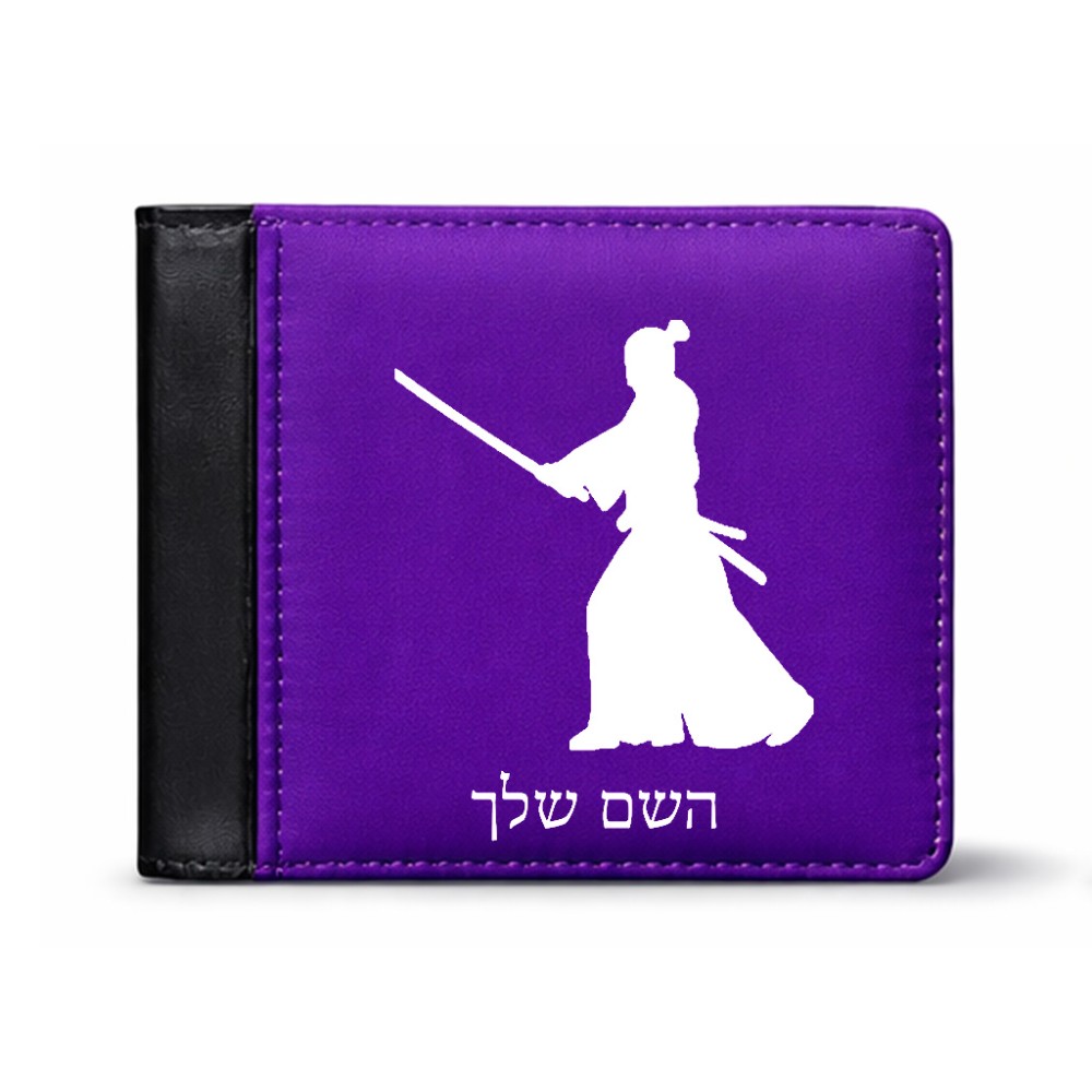 ארנק עור שחור בעיצוב אישי עם השם שלך בעיצוב סמוראי מידות הארנק 9.5 × 11 ס"מ