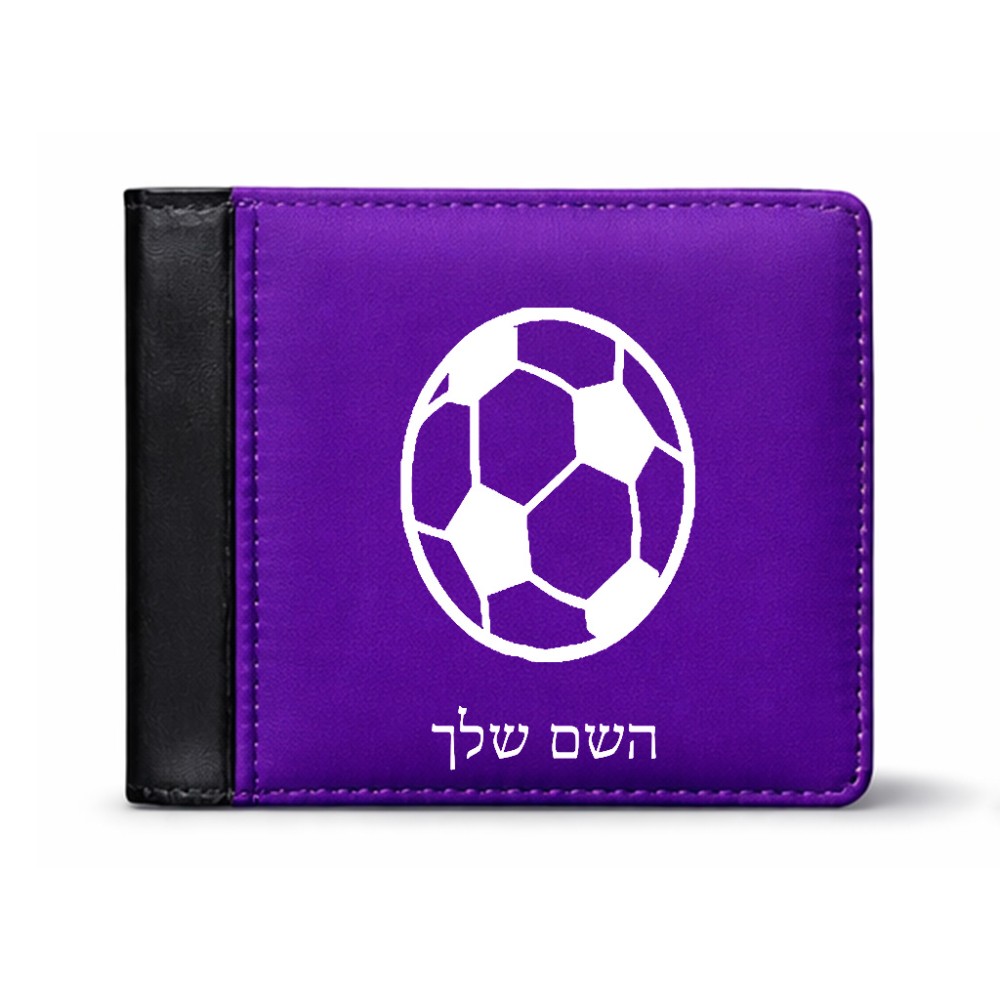ארנק עור שחור בעיצוב אישי עם השם שלך בעיצוב כדורגל כדור כדורגל מידות הארנק 9.5 × 11 ס"מ