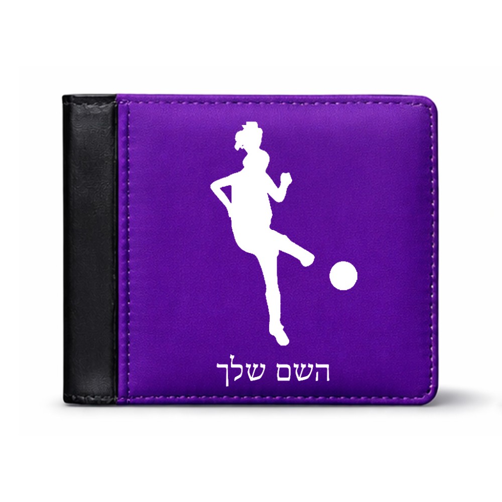 ארנק עור שחור בעיצוב אישי עם השם שלך בעיצוב שחקנית כדורגל - אישה מידות הארנק 9.5 × 11 ס"מ