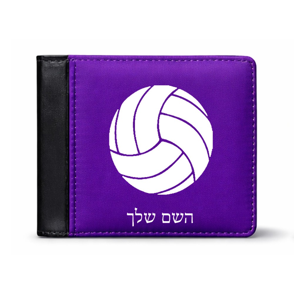 ארנק עור שחור בעיצוב אישי עם השם שלך בעיצוב כדור כדורעף מידות הארנק 9.5 × 11 ס"מ