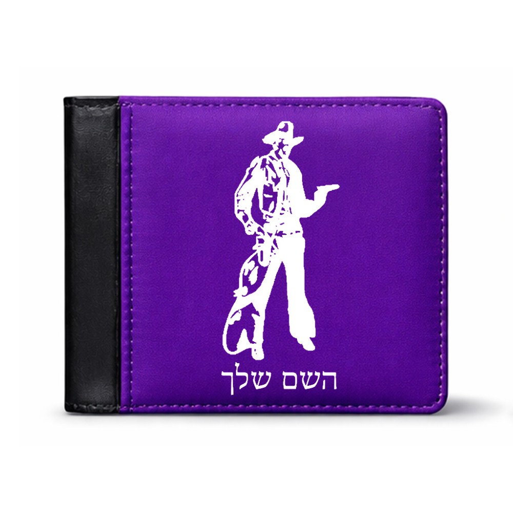 ארנק עור שחור בעיצוב אישי עם השם שלך בעיצוב קאובוי המערב הפרוע מידות הארנק 9.5 × 11 ס"מ