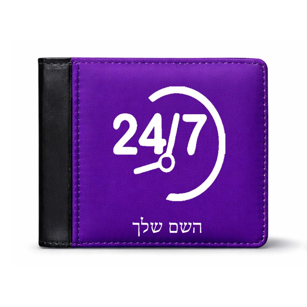 ארנק עור שחור בעיצוב אישי עם השם שלך בעיצוב 24 ביולי מידות הארנק 9.5 × 11 ס"מ