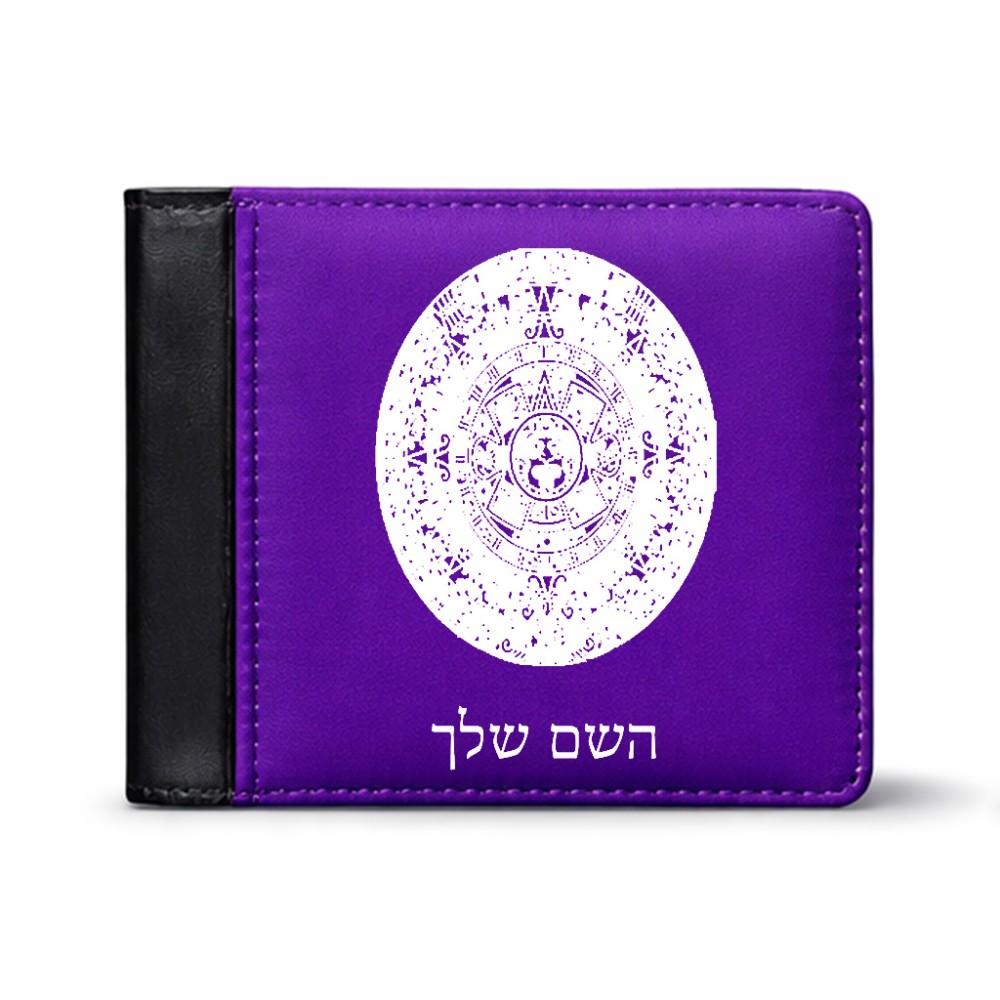 ארנק עור שחור בעיצוב אישי עם השם שלך בעיצוב לוח שנה אצטקי של המאיה מידות הארנק 9.5 × 11 ס"מ