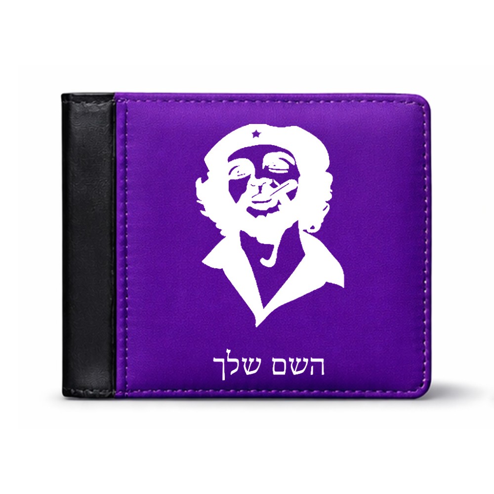 ארנק עור שחור בעיצוב אישי עם השם שלך בעיצוב צ'ה גווארה מידות הארנק 9.5 × 11 ס"מ