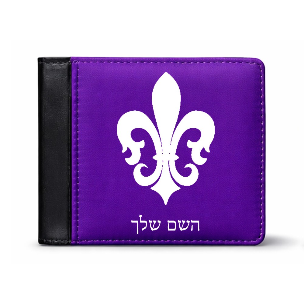 ארנק עור שחור בעיצוב אישי עם השם שלך בעיצוב פרחי פרחים - צרפת מידות הארנק 9.5 × 11 ס"מ