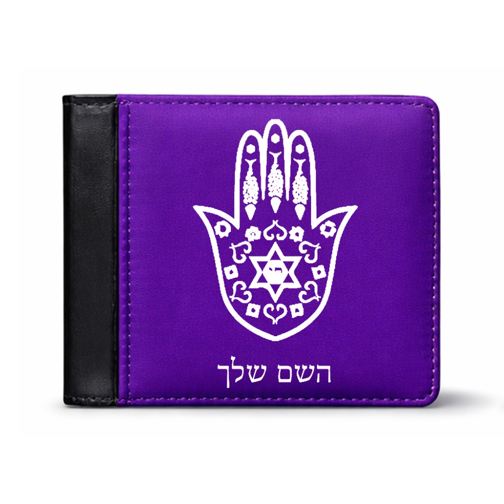 ארנק עור שחור בעיצוב אישי עם השם שלך בעיצוב חמסה - קבלה מידות הארנק 9.5 × 11 ס"מ