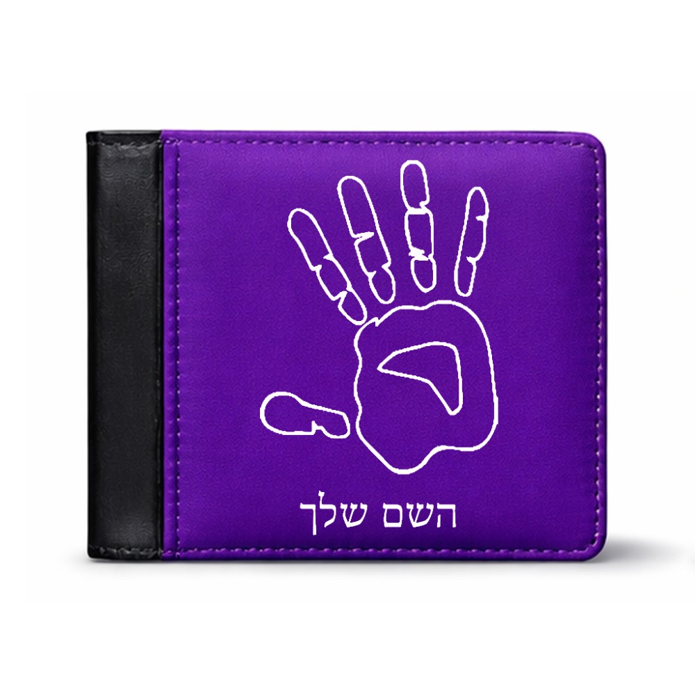 ארנק עור שחור בעיצוב אישי עם השם שלך בעיצוב יד מידות הארנק 9.5 × 11 ס"מ