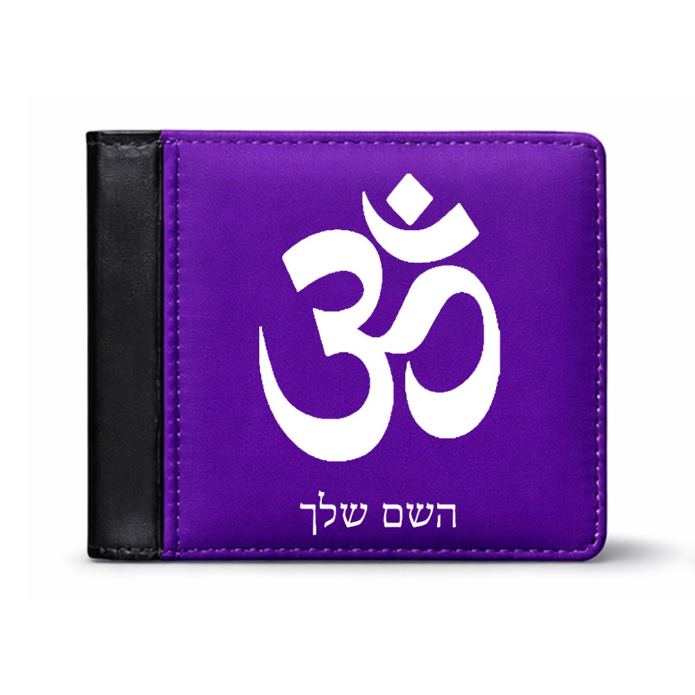 ארנק עור שחור בעיצוב אישי עם השם שלך בעיצוב סמל אום מידות הארנק 9.5 × 11 ס"מ