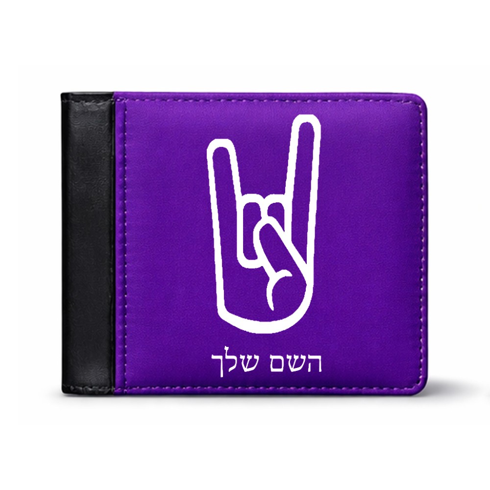 ארנק עור שחור בעיצוב אישי עם השם שלך בעיצוב יד סלע מידות הארנק 9.5 × 11 ס"מ