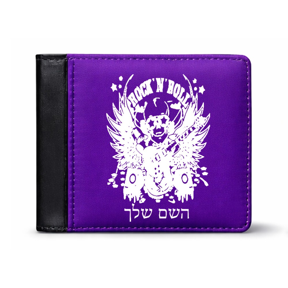 ארנק עור שחור בעיצוב אישי עם השם שלך בעיצוב רוקנרול מידות הארנק 9.5 × 11 ס"מ