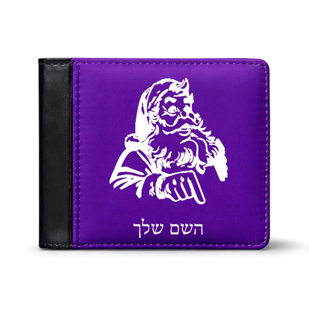 ארנק עור שחור בעיצוב אישי עם השם שלך בעיצוב סנטה קלאוס מידות הארנק 9.5 × 11 ס"מ