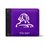 ארנק עור שחור בעיצוב אישי עם השם שלך בעיצוב ספינקס מצרים מידות הארנק 9.5 × 11 ס"מ