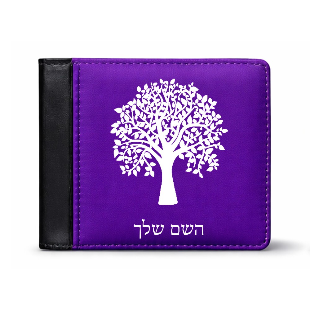 ארנק עור שחור בעיצוב אישי עם השם שלך בעיצוב עץ מידות הארנק 9.5 × 11 ס"מ