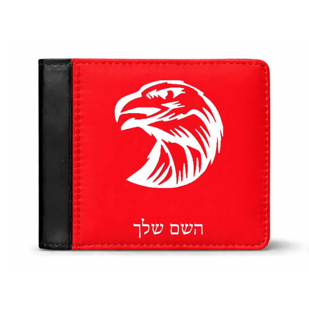 ארנק עור שחור בעיצוב אישי עם השם שלך בעיצוב ראש נשר מידות הארנק 9.5 × 11 ס"מ
