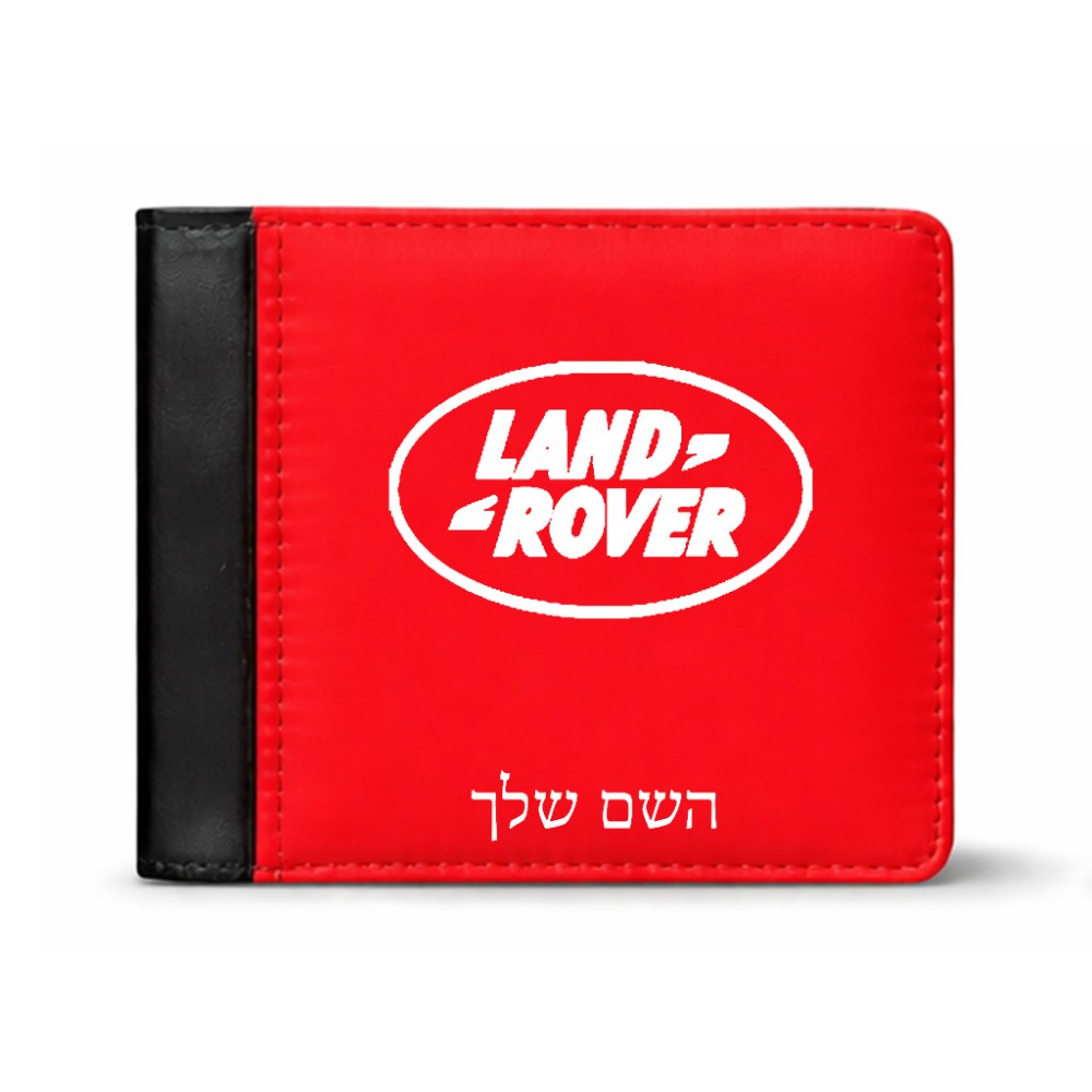 ארנק עור שחור בעיצוב אישי עם השם שלך בעיצוב לנד רובר מידות הארנק 9.5 × 11 ס"מ