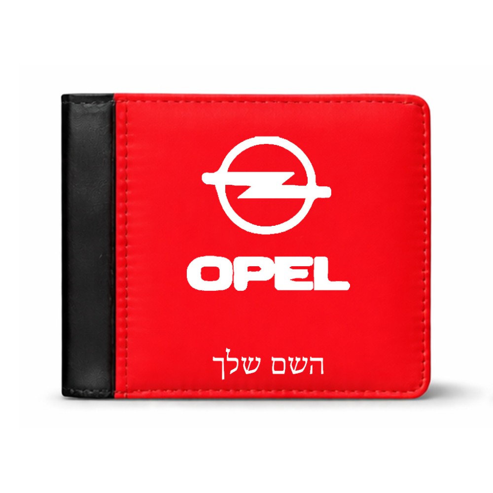 ארנק עור שחור בעיצוב אישי עם השם שלך בעיצוב אופל מידות הארנק 9.5 × 11 ס"מ