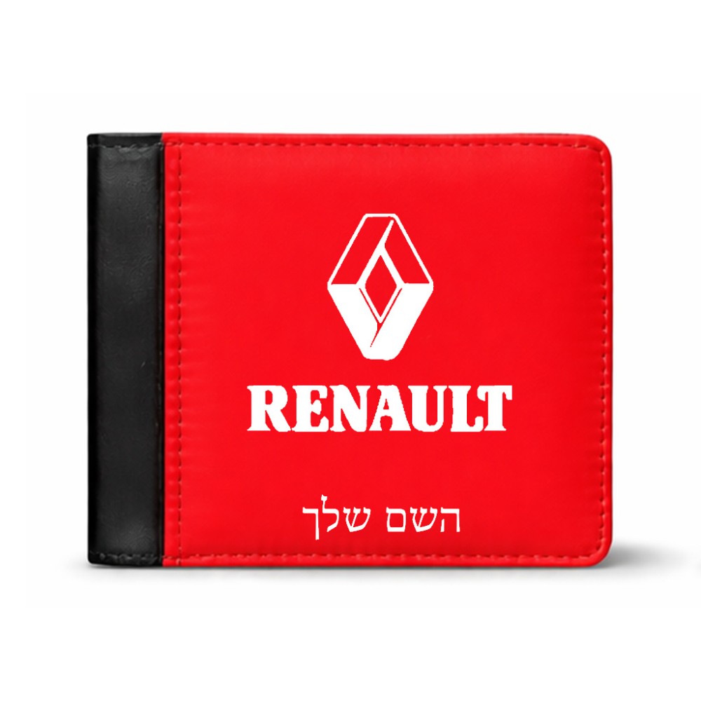 ארנק עור שחור בעיצוב אישי עם השם שלך בעיצוב רנו מידות הארנק 9.5 × 11 ס"מ