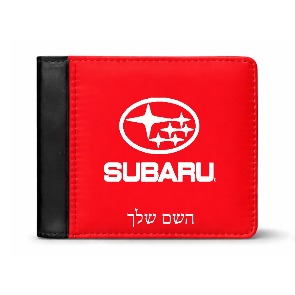 ארנק עור שחור בעיצוב אישי עם השם שלך בעיצוב סובארו מידות הארנק 9.5 × 11 ס"מ