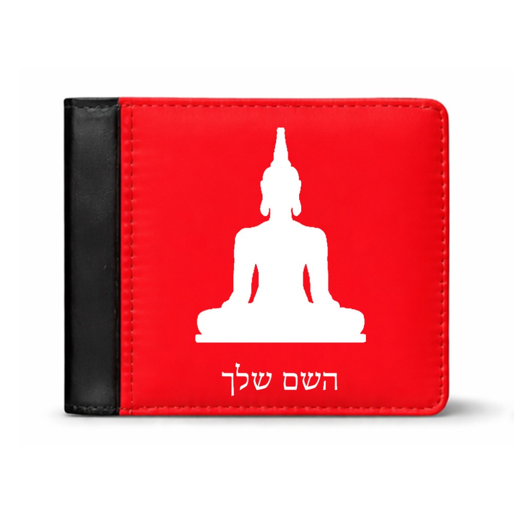 ארנק עור שחור בעיצוב אישי עם השם שלך בעיצוב בודה מידות הארנק 9.5 × 11 ס"מ