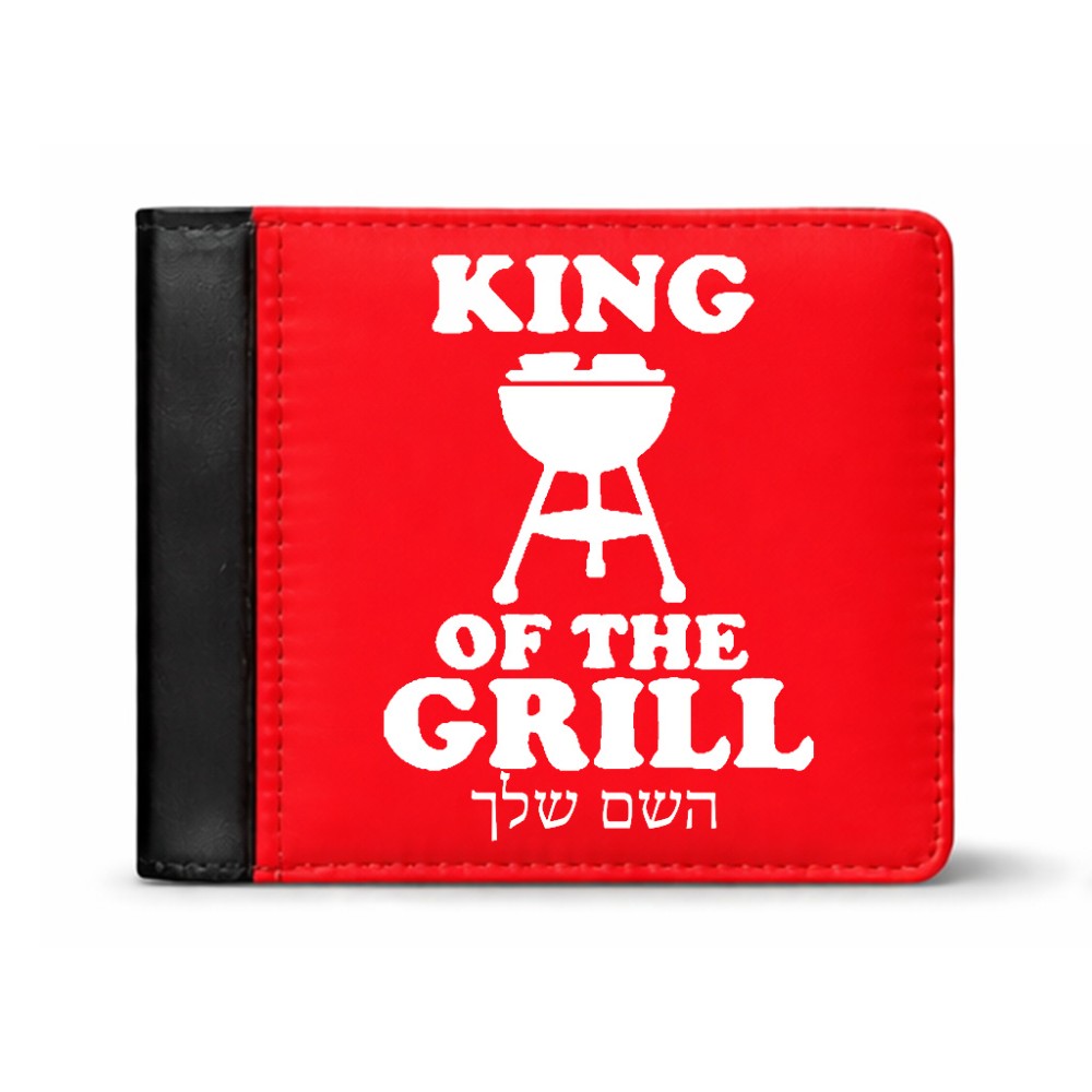 ארנק עור שחור בעיצוב אישי עם השם שלך בעיצוב מלך הגריל מידות הארנק 9.5 × 11 ס"מ