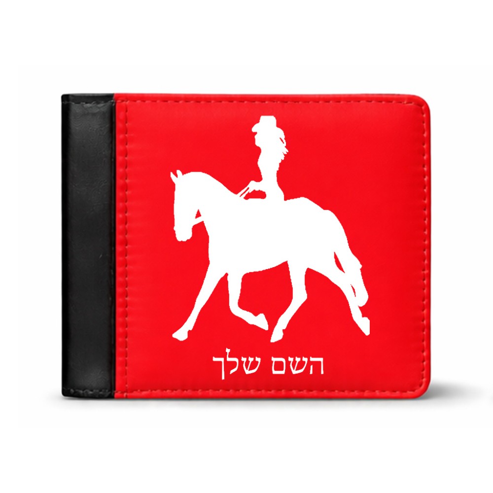 ארנק עור שחור בעיצוב אישי עם השם שלך בעיצוב קאוגירל - אישה מידות הארנק 9.5 × 11 ס"מ
