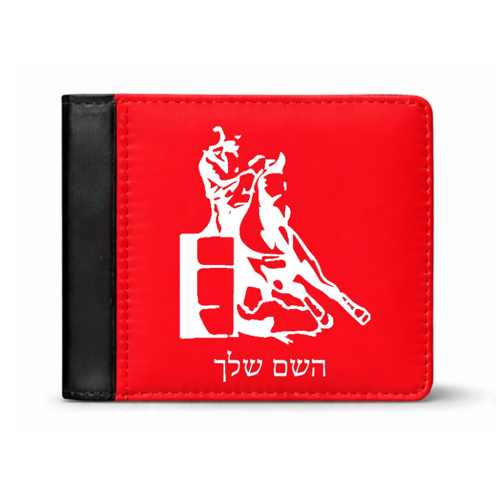ארנק עור שחור בעיצוב אישי עם השם שלך בעיצוב קאוגירל מידות הארנק 9.5 × 11 ס"מ