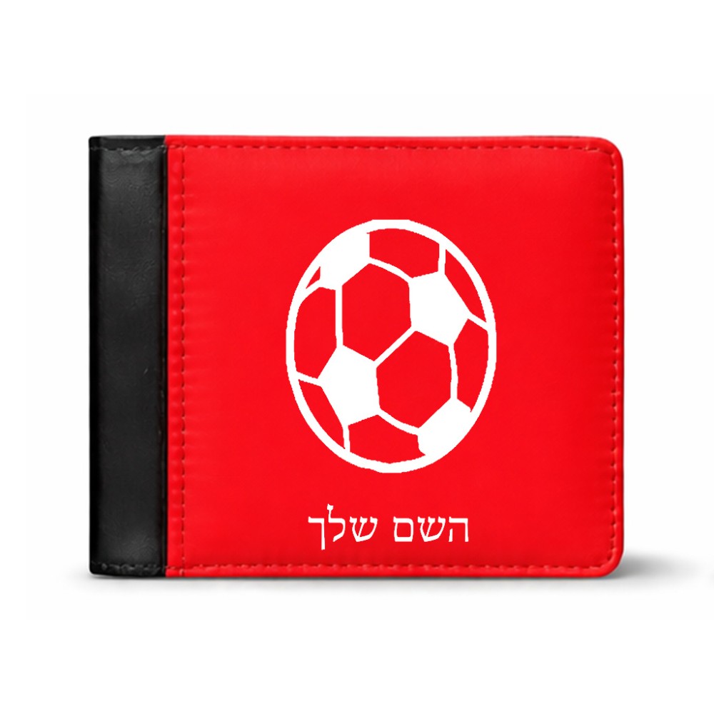 ארנק עור שחור בעיצוב אישי עם השם שלך בעיצוב כדורגל כדור כדורגל מידות הארנק 9.5 × 11 ס"מ