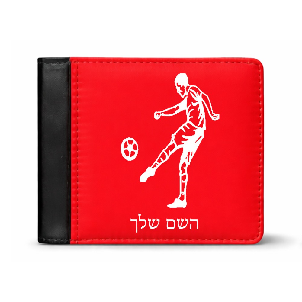 ארנק עור שחור בעיצוב אישי עם השם שלך בעיצוב שחקן כדורגל מידות הארנק 9.5 × 11 ס"מ