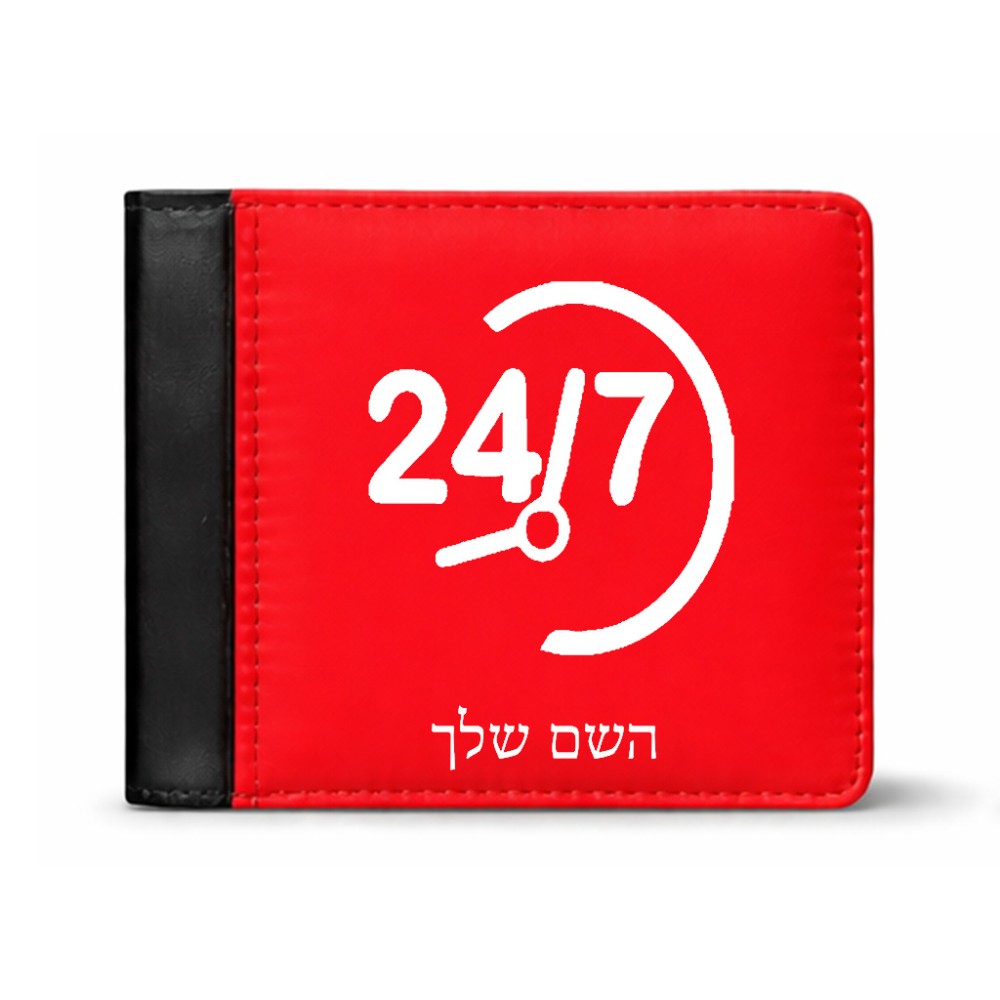 ארנק עור שחור בעיצוב אישי עם השם שלך בעיצוב 24 ביולי מידות הארנק 9.5 × 11 ס"מ