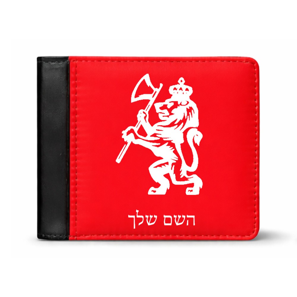 ארנק עור שחור בעיצוב אישי עם השם שלך בעיצוב אריה מידות הארנק 9.5 × 11 ס"מ