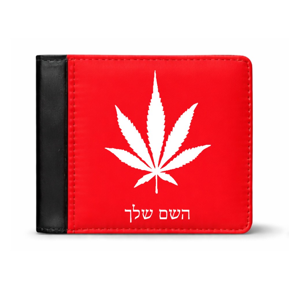 ארנק עור שחור בעיצוב אישי עם השם שלך בעיצוב עלה מריחואנה - גראס מידות הארנק 9.5 × 11 ס"מ