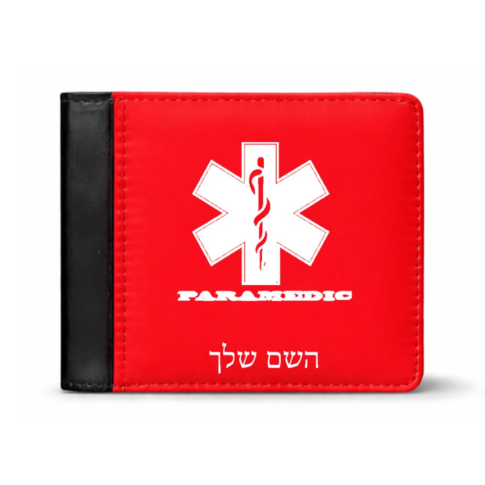ארנק עור שחור בעיצוב אישי עם השם שלך בעיצוב חובש מידות הארנק 9.5 × 11 ס"מ