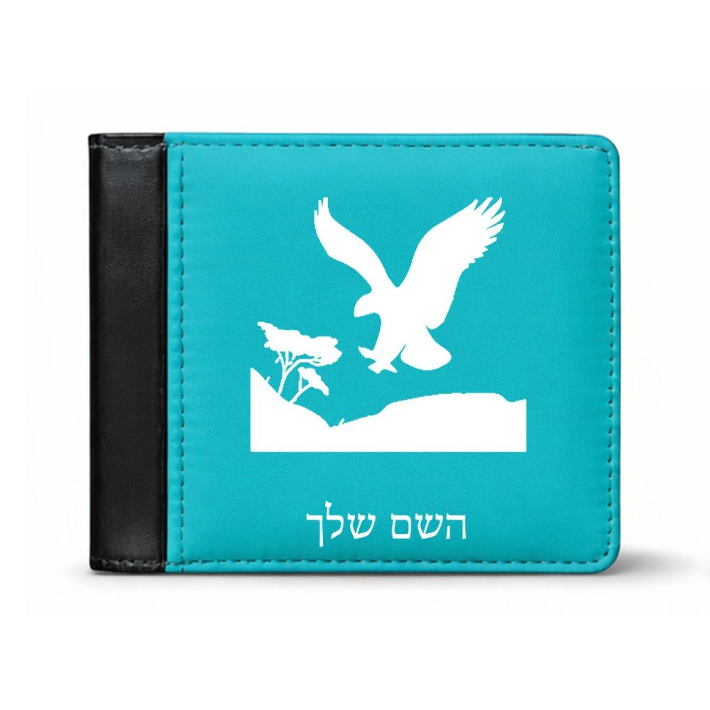 ארנק עור שחור בעיצוב אישי עם השם שלך בעיצוב נשר אמריקאי מידות הארנק 9.5 × 11 ס"מ