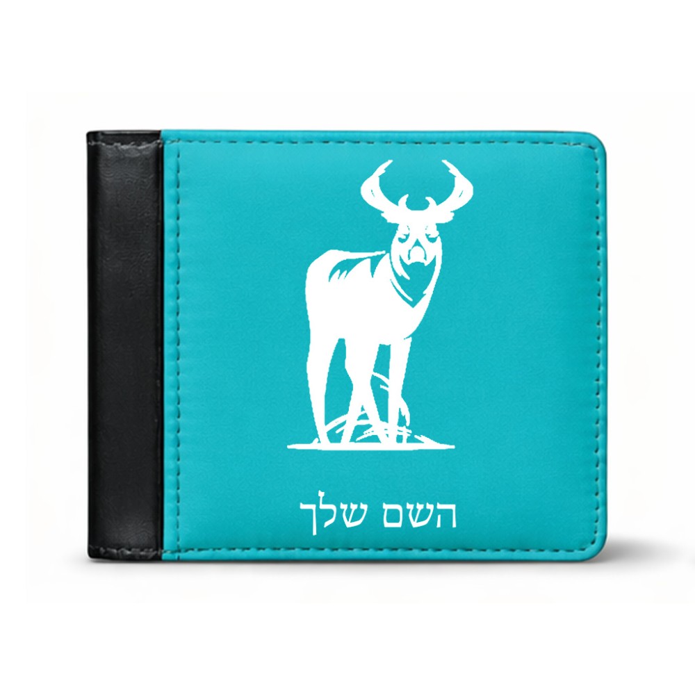 ארנק עור שחור בעיצוב אישי עם השם שלך בעיצוב צבי מידות הארנק 9.5 × 11 ס"מ