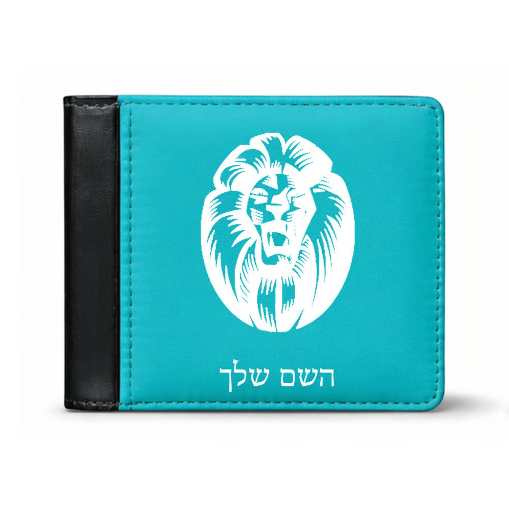 ארנק עור שחור בעיצוב אישי עם השם שלך בעיצוב פני אריה מידות הארנק 9.5 × 11 ס"מ