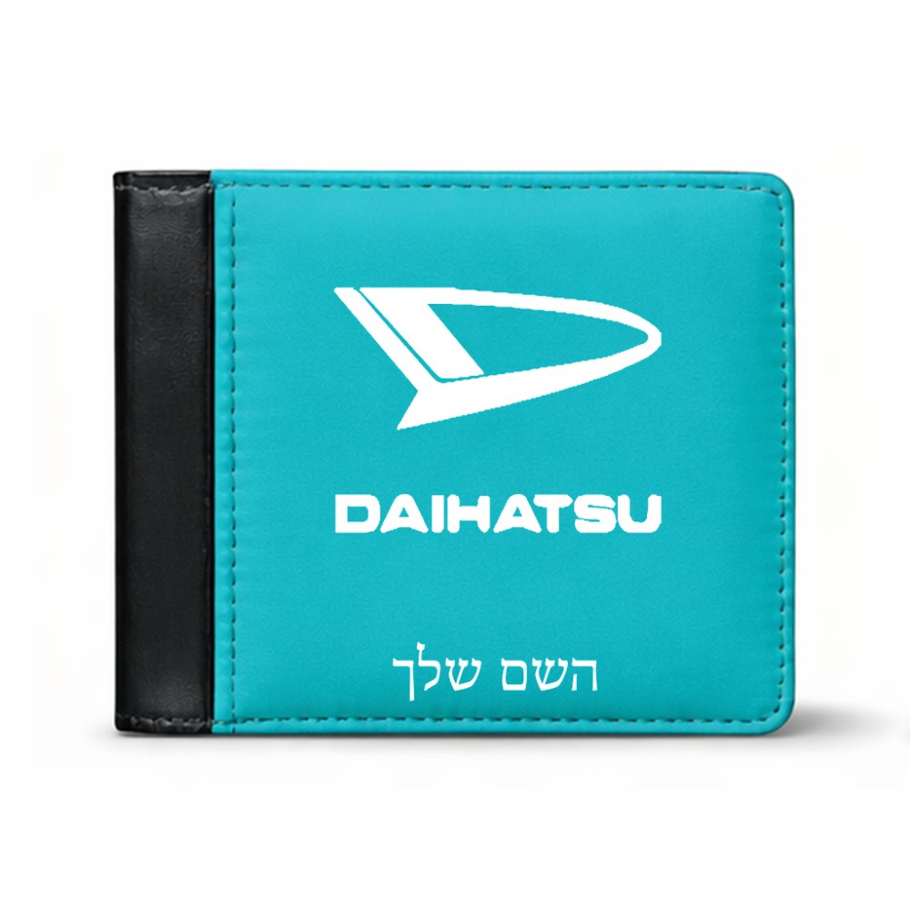 ארנק עור שחור בעיצוב אישי עם השם שלך בעיצוב דייהטסו מידות הארנק 9.5 × 11 ס"מ