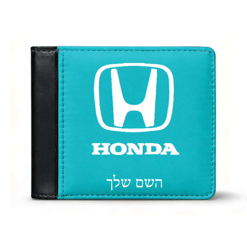 ארנק עור שחור בעיצוב אישי עם השם שלך בעיצוב הונדה 2 מידות הארנק 9.5 × 11 ס"מ